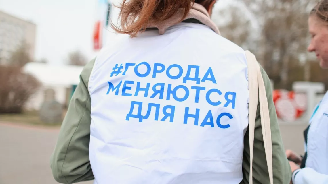 В Томской области продолжается регистрация волонтеров благоустройства