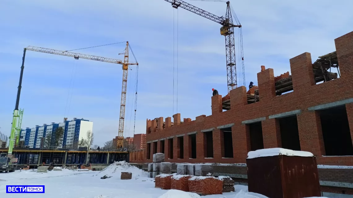 Строительство школы по ул. Высоцкого в Томске завершится в ноябре 2024 года