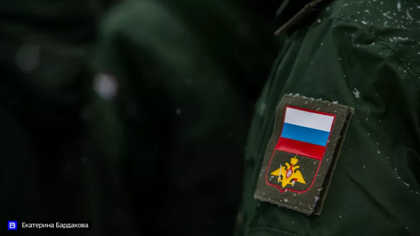 Томское именное подразделение 