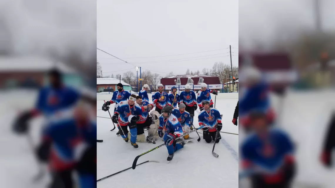 Зимние спортивные игры 