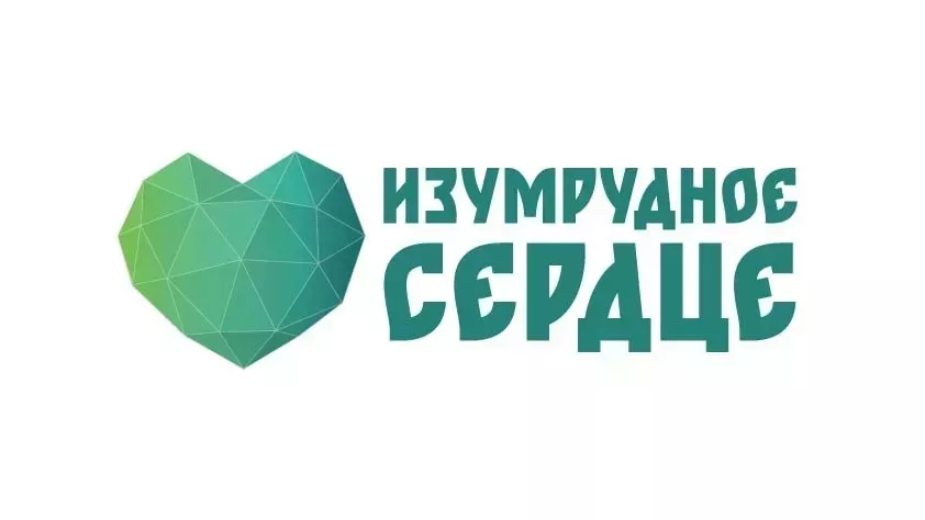 Известный томский хирург присоединился к викторине "Изумрудное сердце"