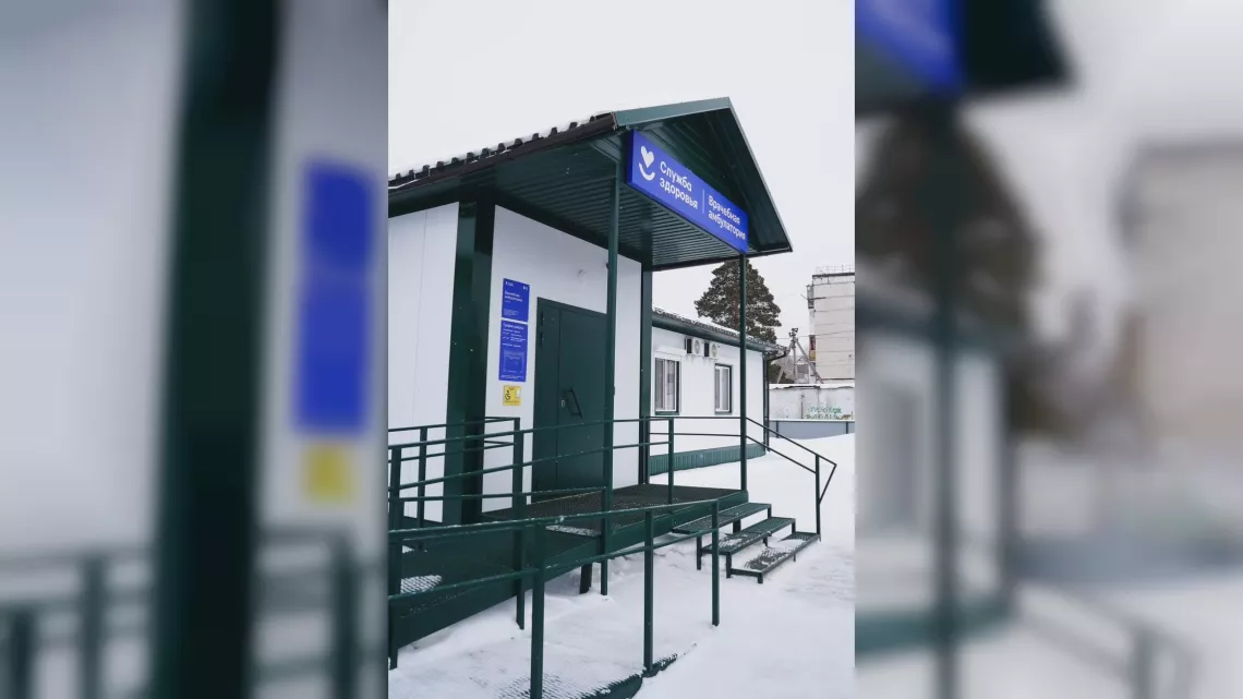 Врачебная амбулатория открылась в селе Рыбалово