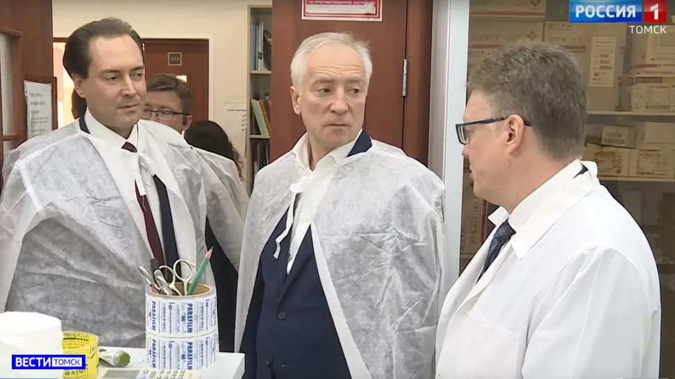 Направления сотрудничества томских медиков с московскими коллегами обсудили в стенах НИИ генетики