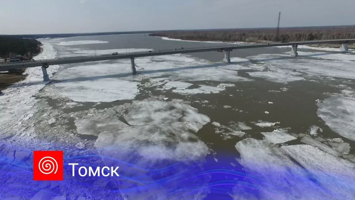 Томская область примет участие в телемарафоне ВГТРК "Истоки"