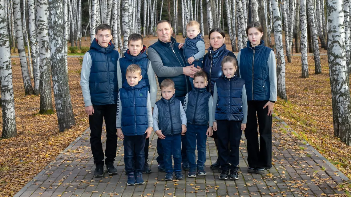 Семья Рахимовых из Томска награждена орденом "Родительская слава"