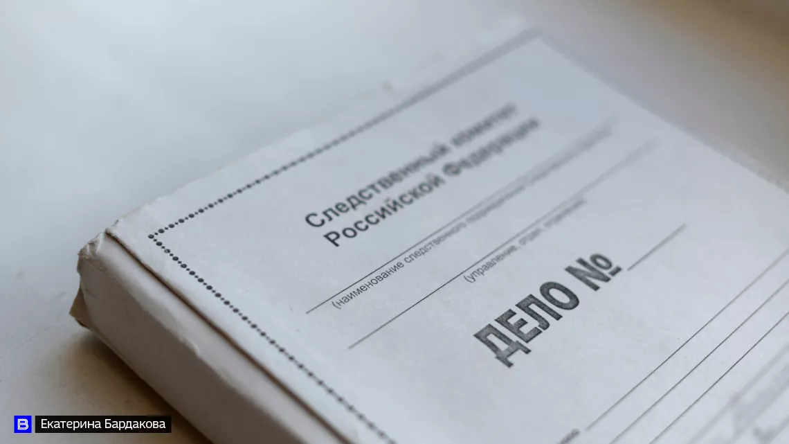 Уголовное дело возбудили в Стрежевом после избиения врачей скорой помощи
