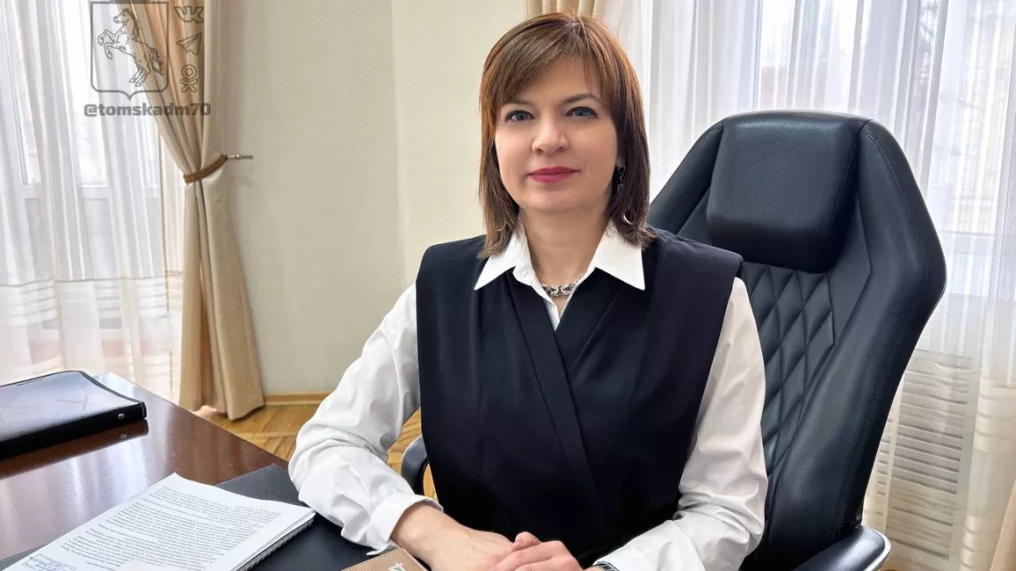 Чиновница из Омска стала заммэра по экономическому развитию Томска