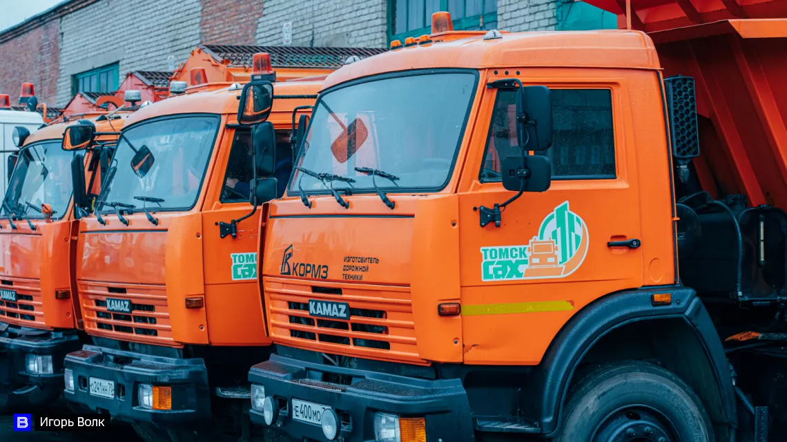 Махиня: 