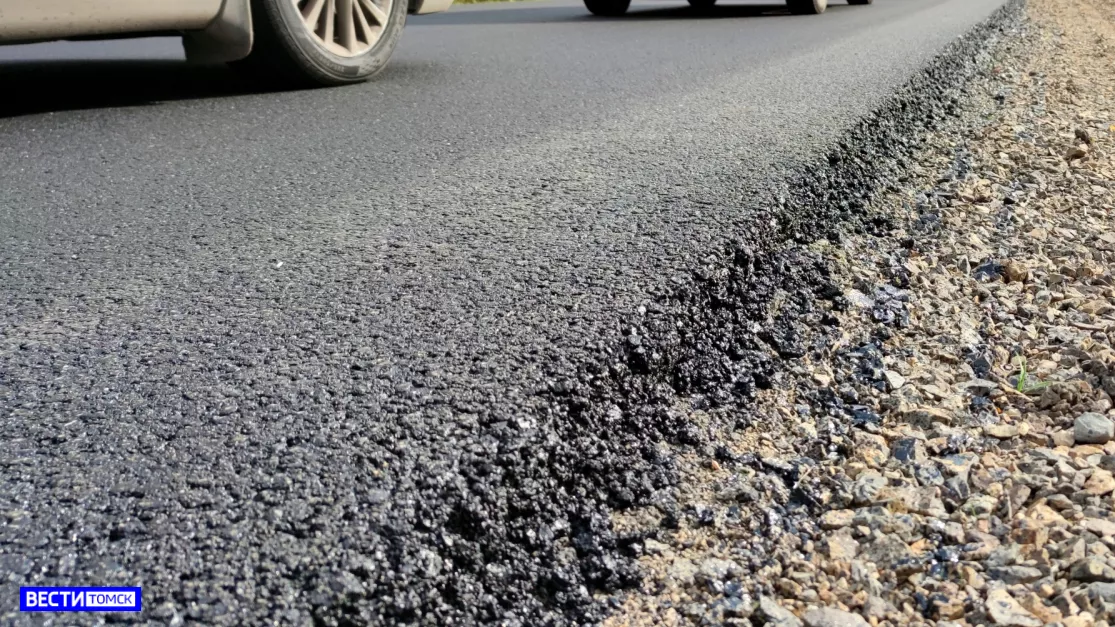 В Томске поставлена задача закончить ремонт дорог к августу
