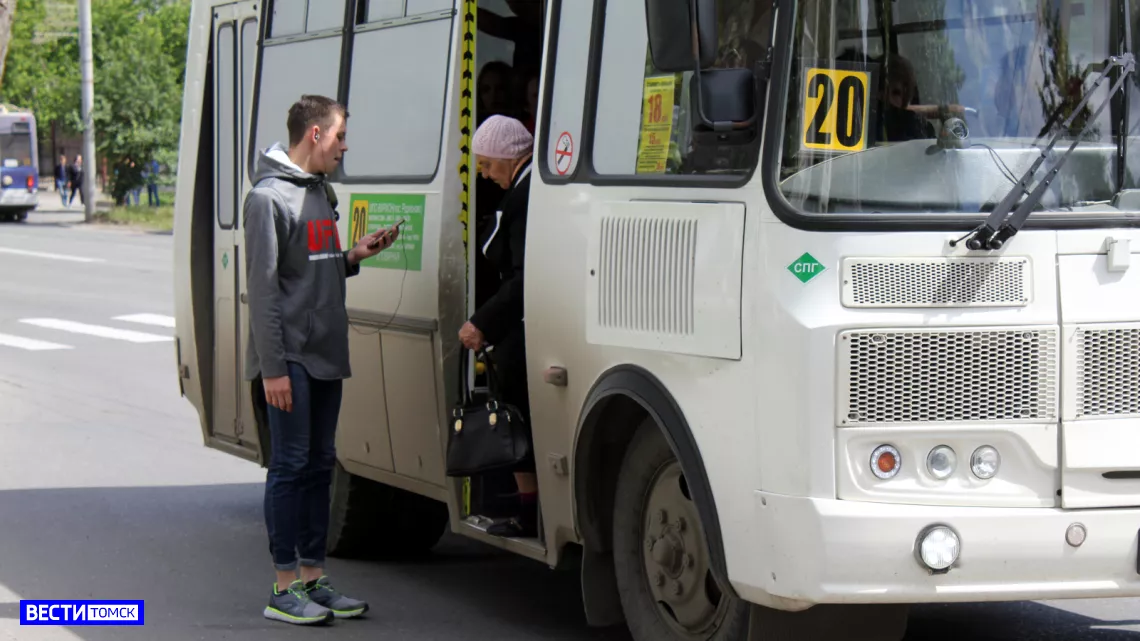 Автобус №20 в Томске временно изменит схему движения 2 июня