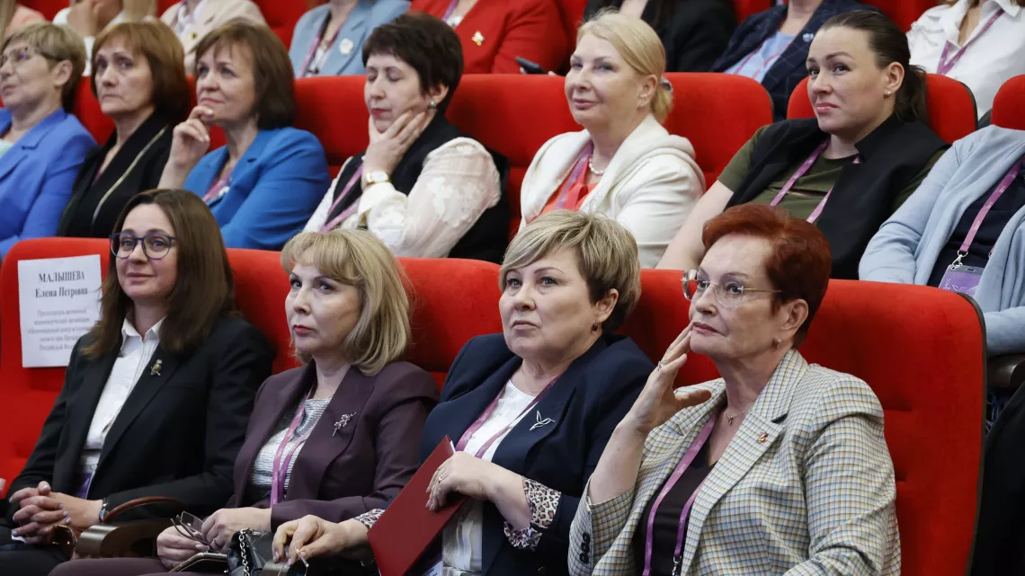 Оксана Козловская приняла участие в работе Женского форума в Кузбассе