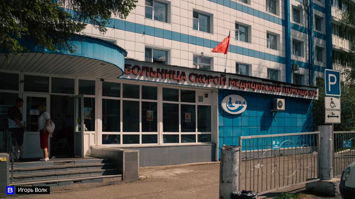 Томские хирурги пересадили кожу подростку, в которого ударила молния