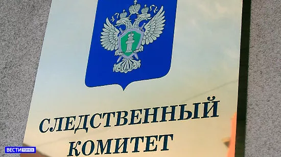 Глава СК Александр Бастрыкин взял на контроль дело об избиении инвалида в Томске