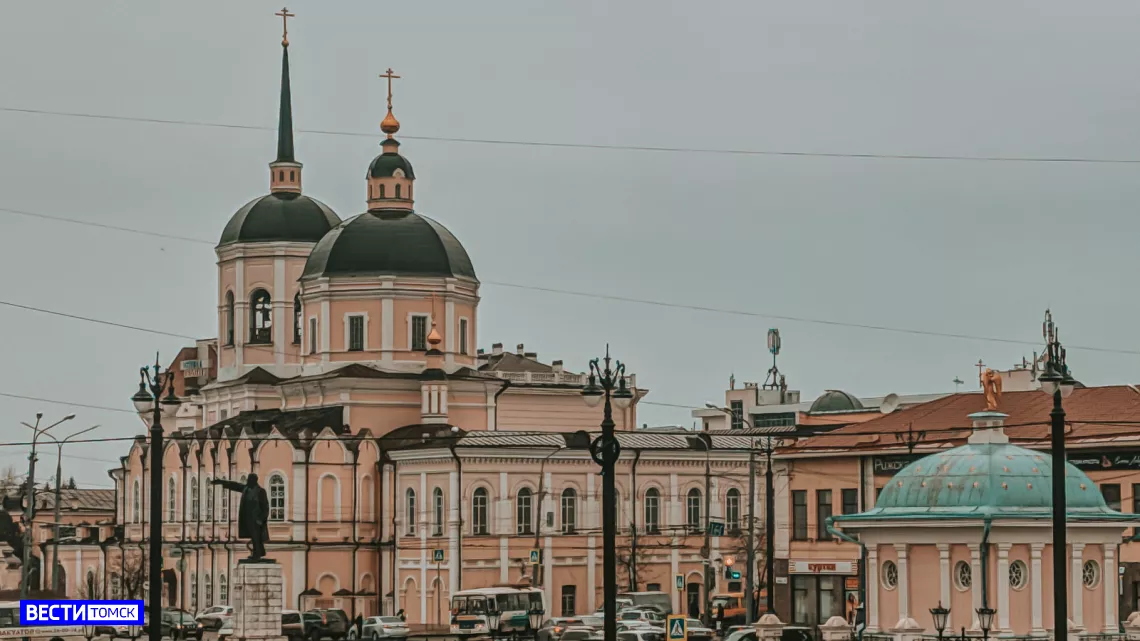 Магнитная буря обрушится на Томск 25 сентября