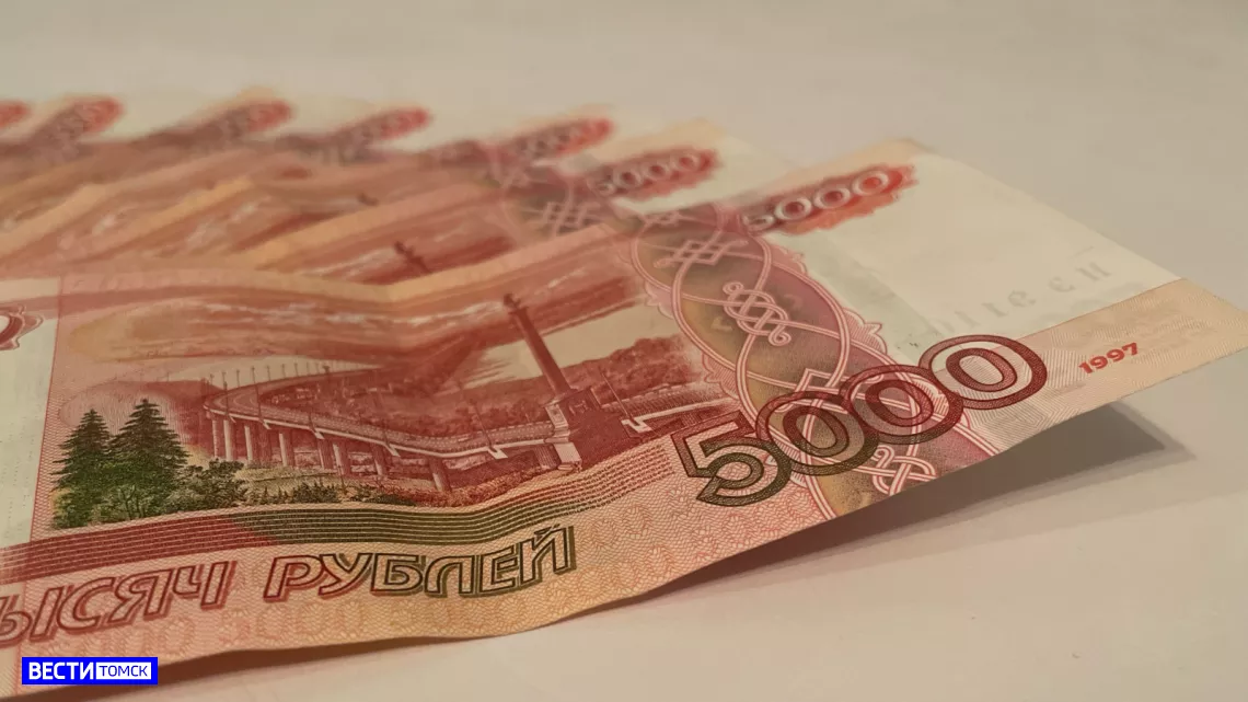 Житель Молчаново пытался дать взятку сотруднику ГИБДД за экзамен на права