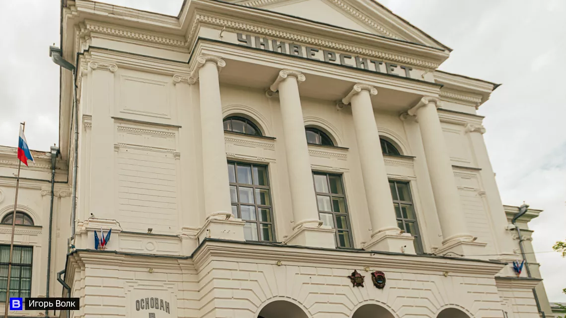 Томский сельскохозяйственный институт вошел в состав ТГУ