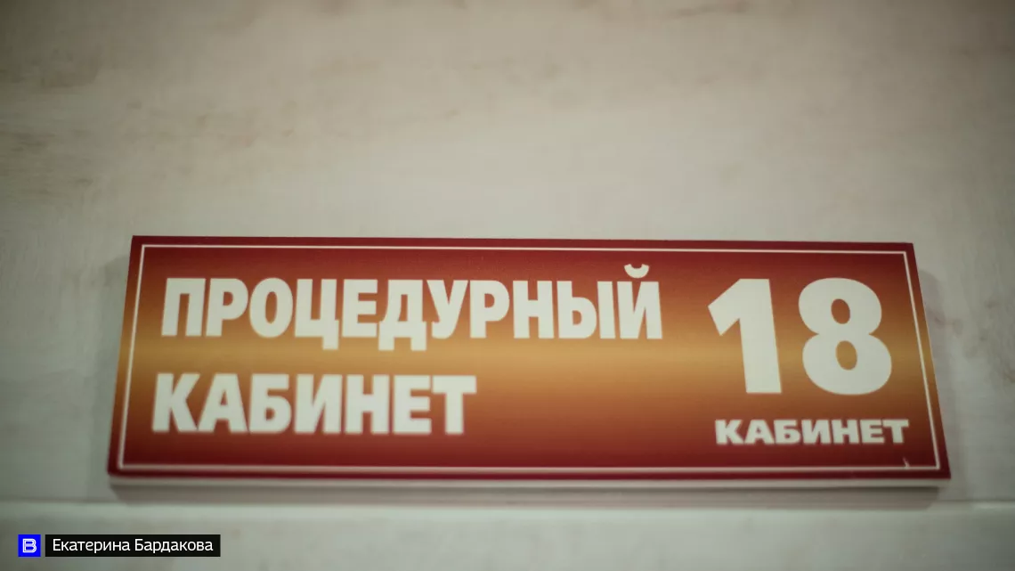 Почти 160 тысяч жителей Томской области привились от гриппа