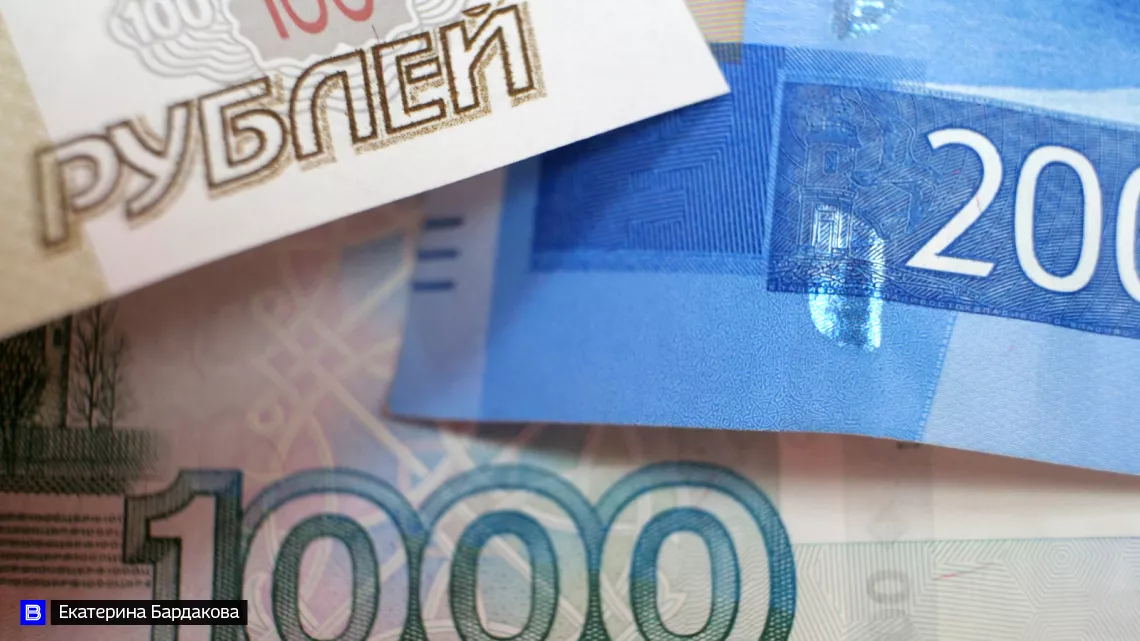 Томичи могут сдать онлайн-зачет по финансовой грамотности