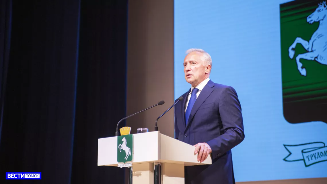 Губернатор Владимир Мазур занял 33 место в рейтинге аккаунтов глав регионов в Telegram