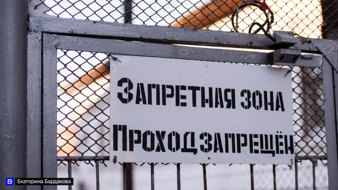 На 6,5 лет осужден 22-летний томич за подготовку к диверсии на ж/д