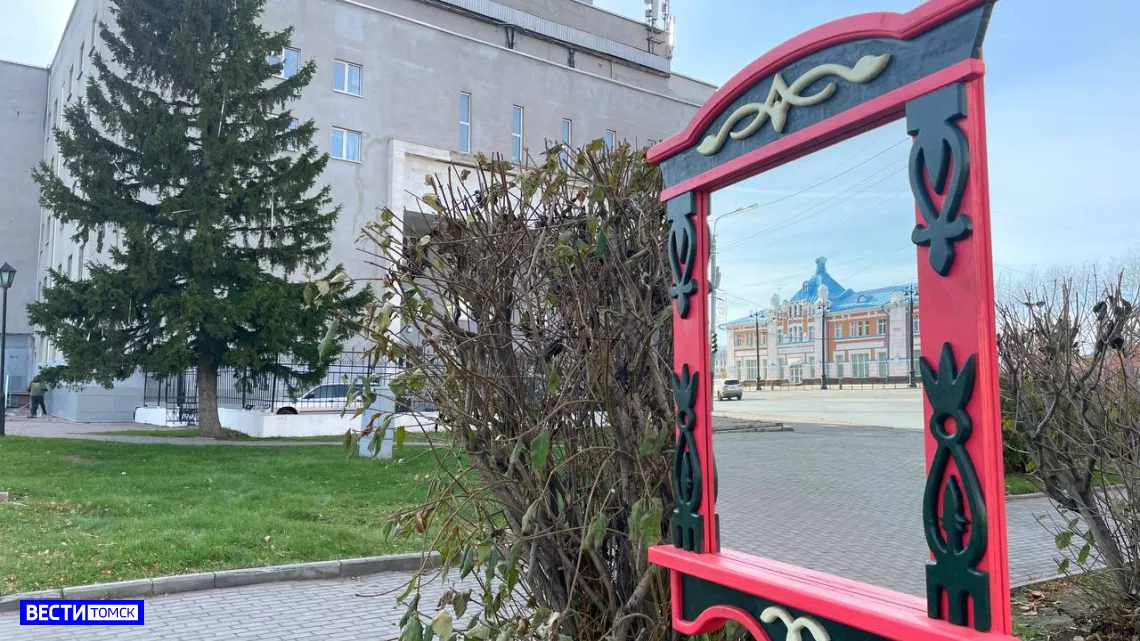Окна с зеркалами появились в Томске