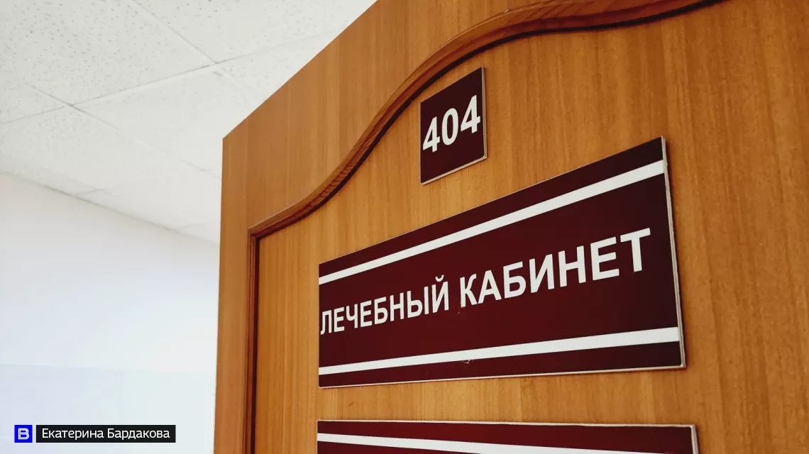 Томские власти: поликлиника в Южных Воротах готова на 56%