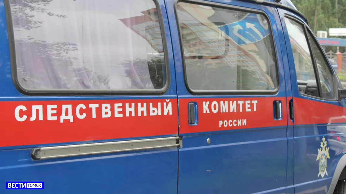 Глава СК запросил доклад после стрельбы в томских подростков на самокатах