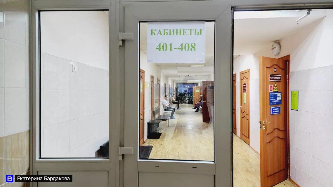 Небольшое снижение ОРИ замечено в Томской области