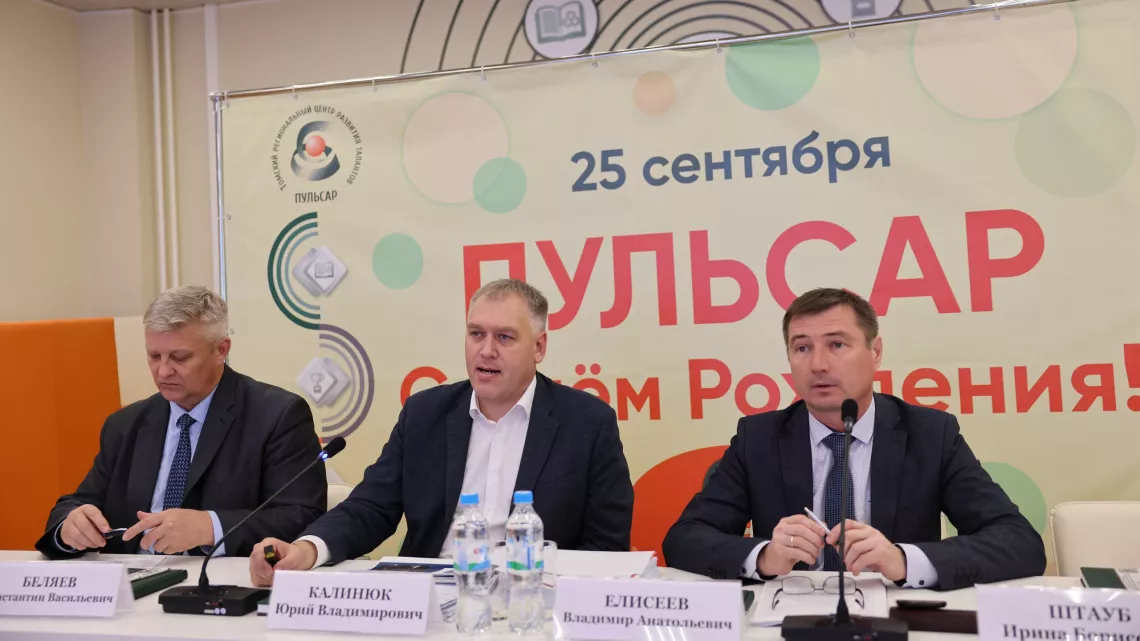 В Томской области создадут ассоциацию коррекционных школ