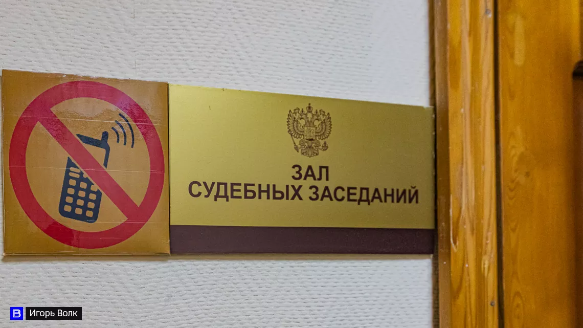 Северчанку оштрафовали за ссору с соседом на кухне