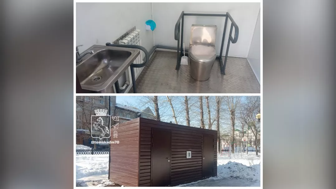 На Белом озере появился бесплатный общественный туалет — томичи спорят, долго ли он простоит