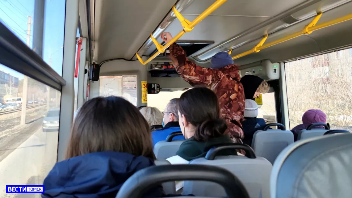 Пенсионера избили в северском автобусе