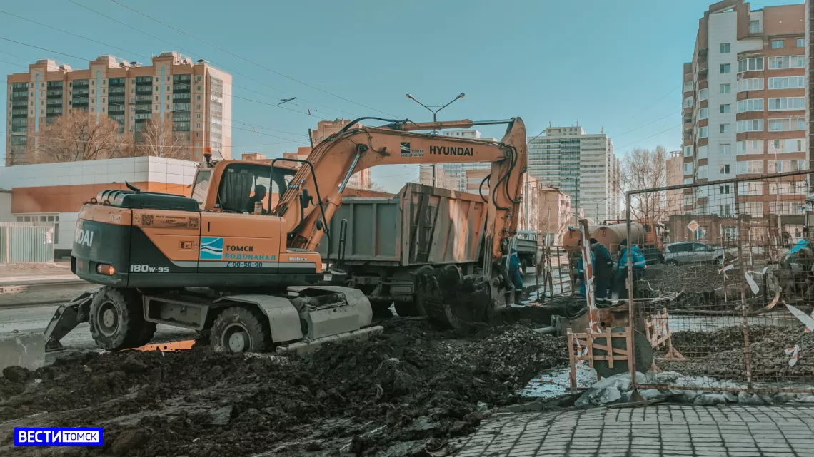 В Томске часть проспекта Ленина сузят в связи с техническими работами