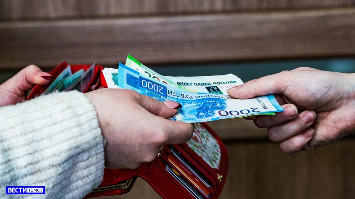 Томичка отдала 1,5 млн. рублей, чтобы спасти "Лексус"