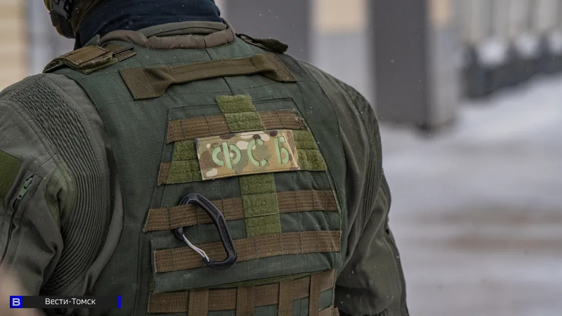 Томич передавал фото военных объектов украинским спецслужбам — суд вынес приговор