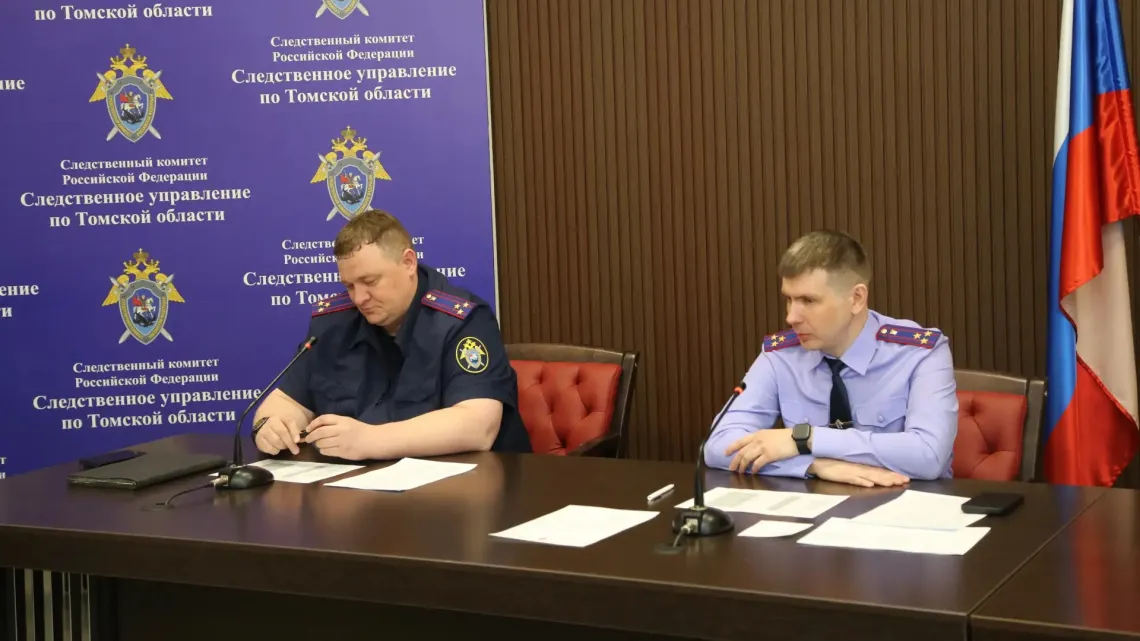 Представлен новый замруководителя томского СК