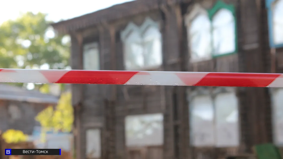В Томске перекроют улицы из‑за масштабного забега