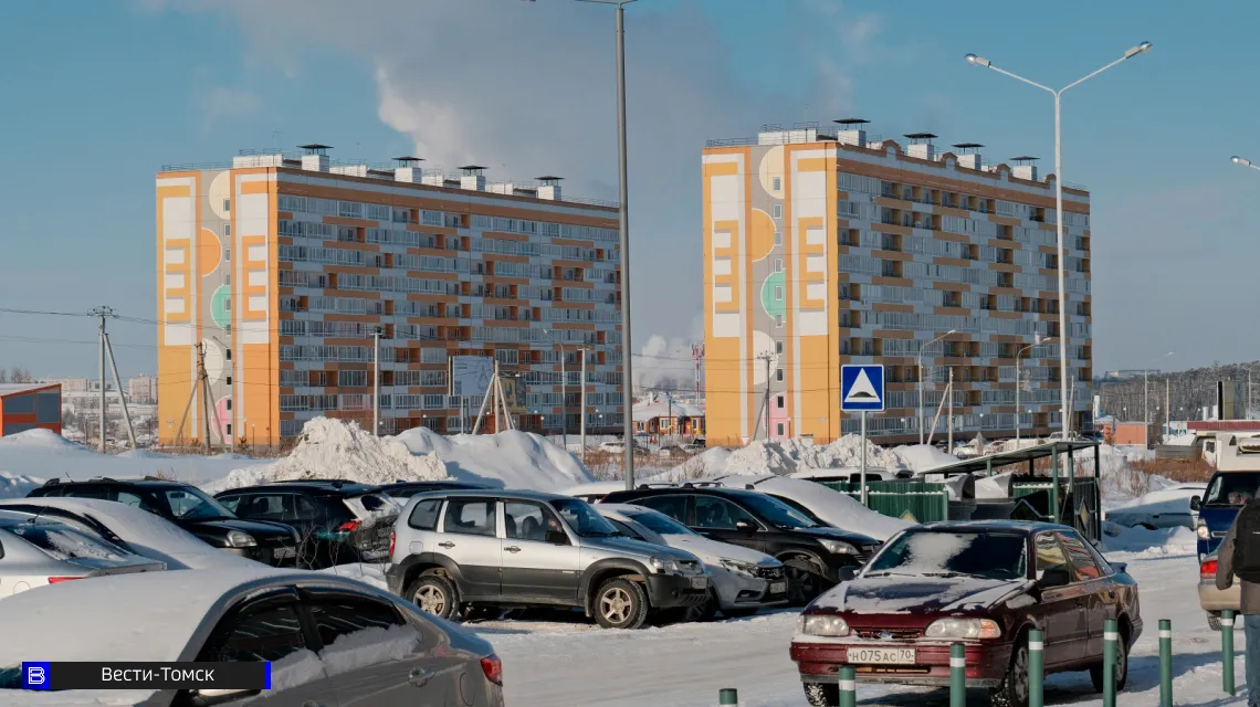 Малогабаритные квартиры в новостройках Томска стали дешевле