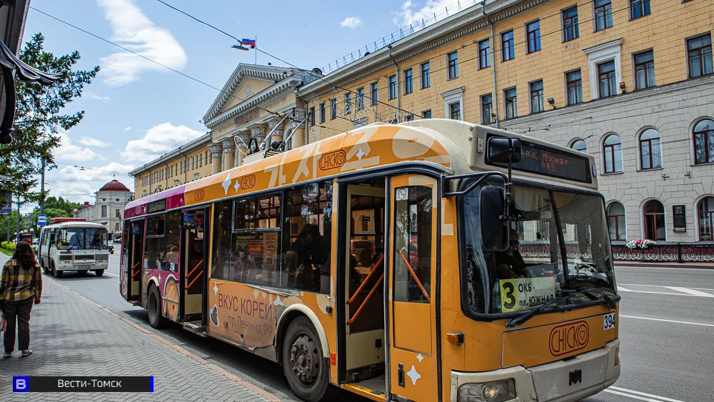 В Томске на время Крестного хода приостановят движение общественного транспорта