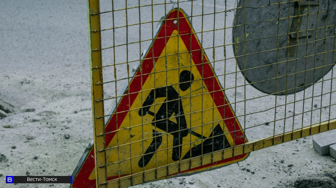 Более 120 миллионов рублей потратят на ремонт дороги 