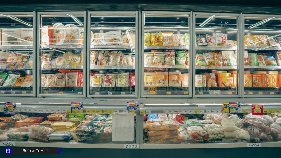 Говядина, сахар, яйца: сколько стоят продукты в Томске