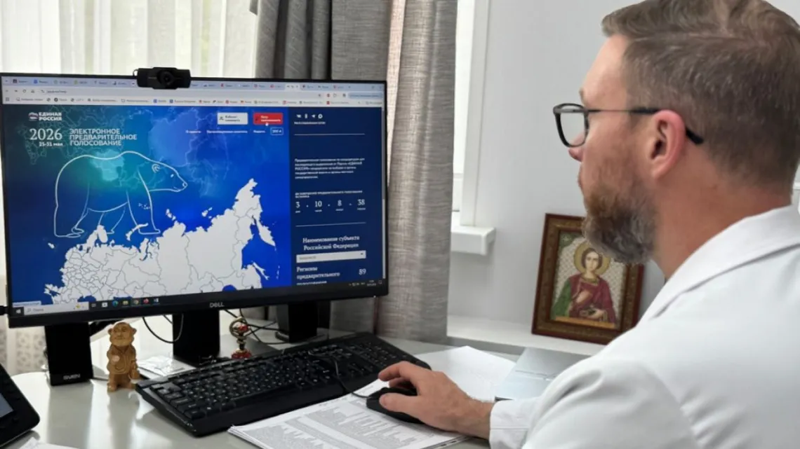 Медицинское сообщество голосует на предварительном голосовании партии 