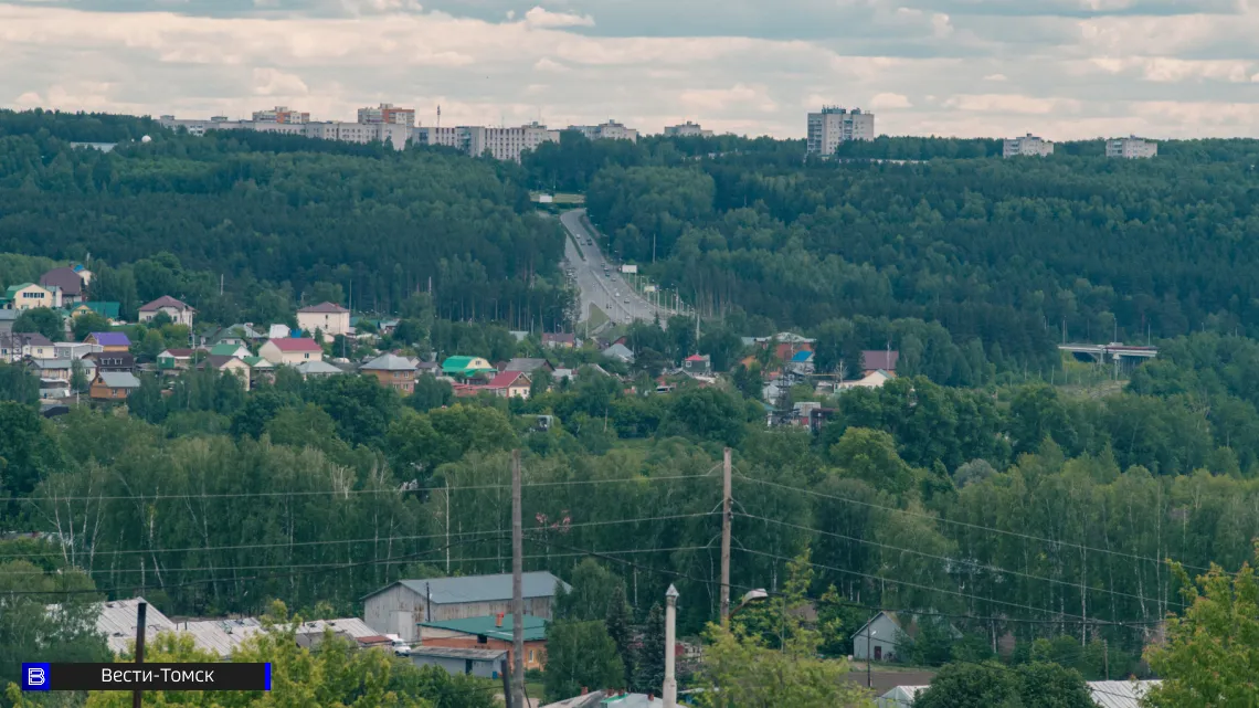 В Томске из‑за праздника ограничат движение в Академгородке