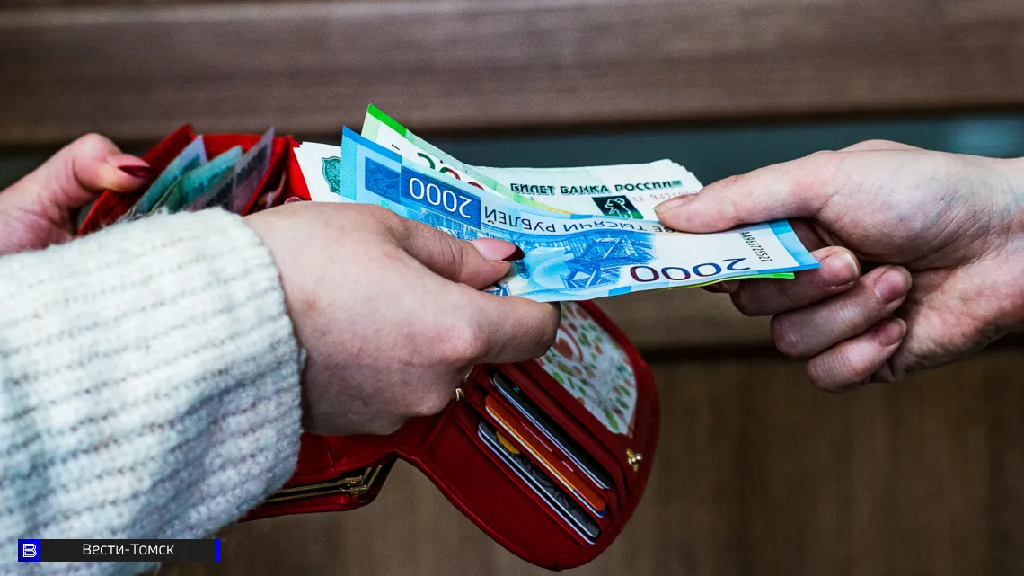 Долги томичей за тепло перевалили за два миллиарда рублей