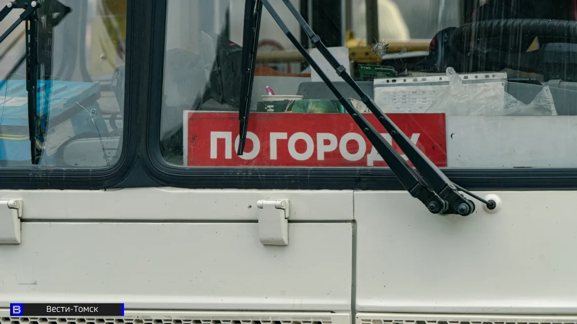 В Томске корректируют движение по микрорайону Солнечный