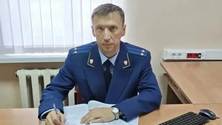 Генпрокурор РФ назначил нового прокурора города Кедрового