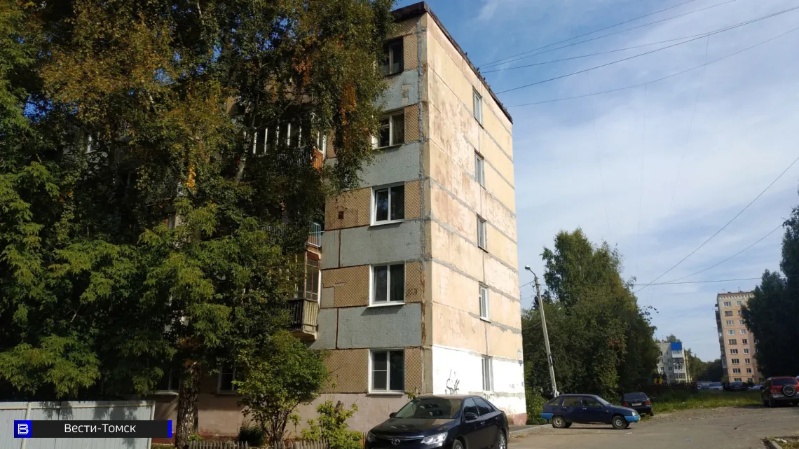 Стало известно, как изменились цены на вторичное жилье в Томске