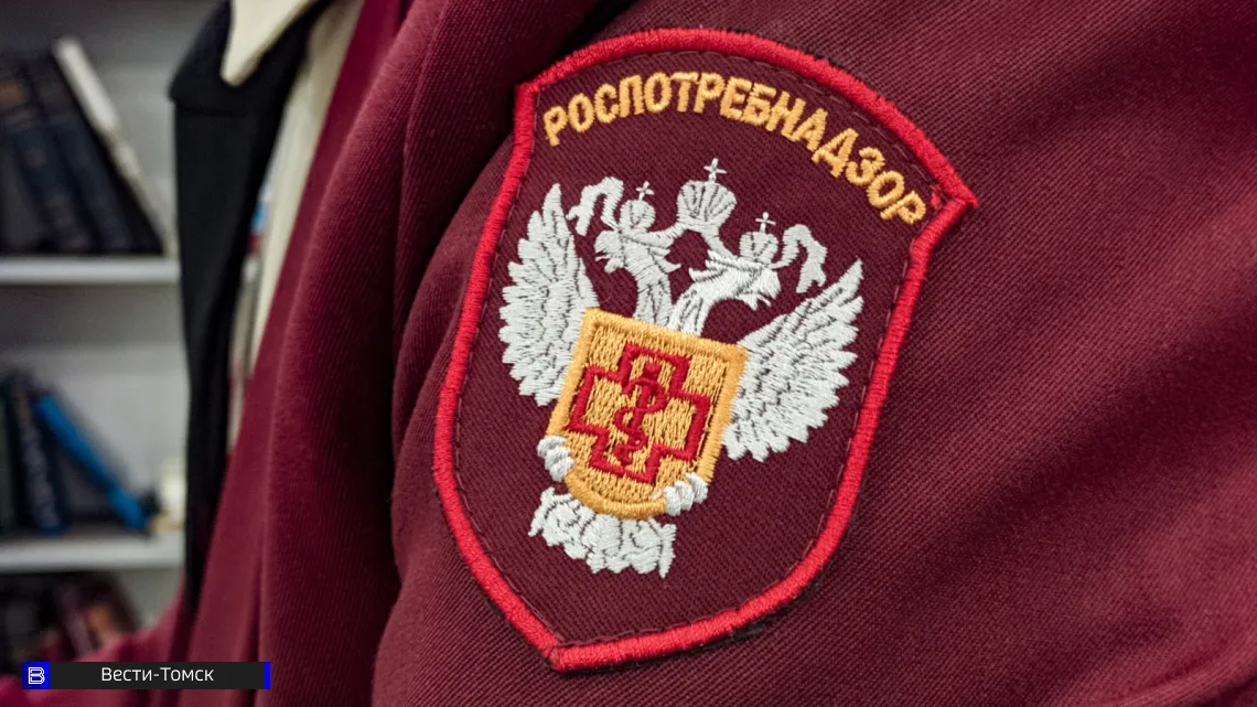 Томская область вошла в топ-3 регионов России по заболеваемости лямблиозом
