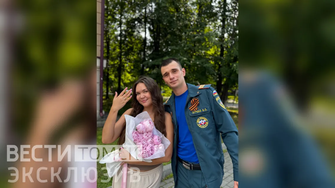 "Не сразу поняла, что происходит": пожарный устроил необычное предложение в центре Томска