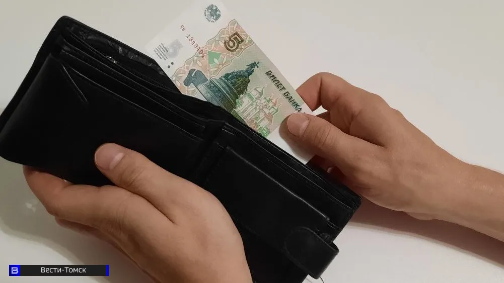 Зарплата есть, а денег нет: как томичам начать копить
